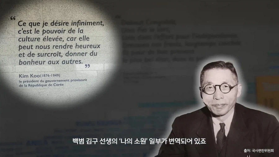 한국이 민주콩고에 지은 박물관.jpg_17.webp
