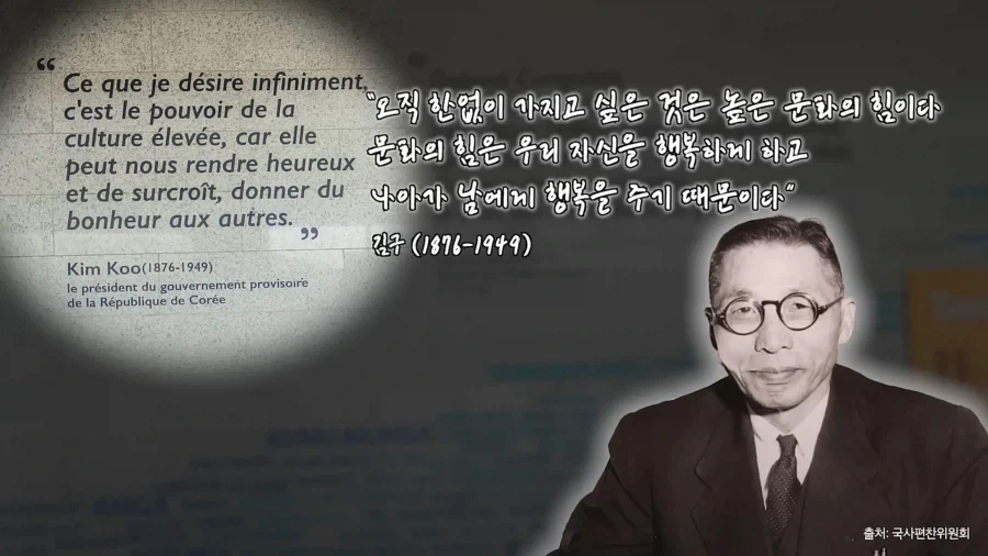 한국이 민주콩고에 지은 박물관.jpg_18.webp
