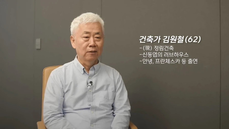한국이 민주콩고에 지은 박물관.jpg_20.webp