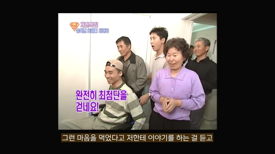 한국이 민주콩고에 지은 박물관.jpg_25.webp