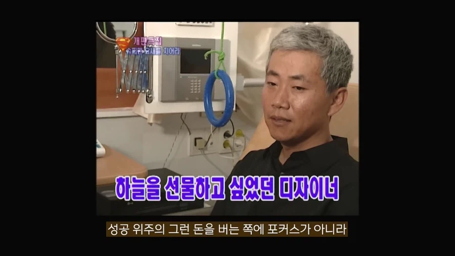 한국이 민주콩고에 지은 박물관.jpg_26.webp