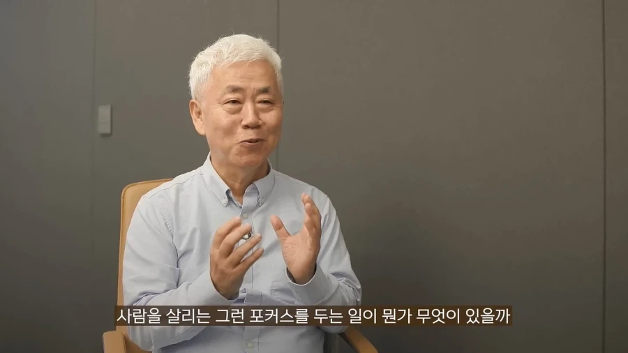 한국이 민주콩고에 지은 박물관.jpg_27.webp