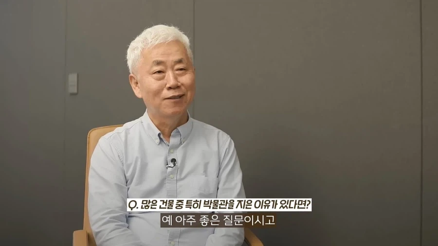 한국이 민주콩고에 지은 박물관.jpg_29.webp