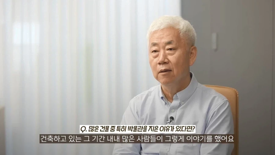한국이 민주콩고에 지은 박물관.jpg_30.webp