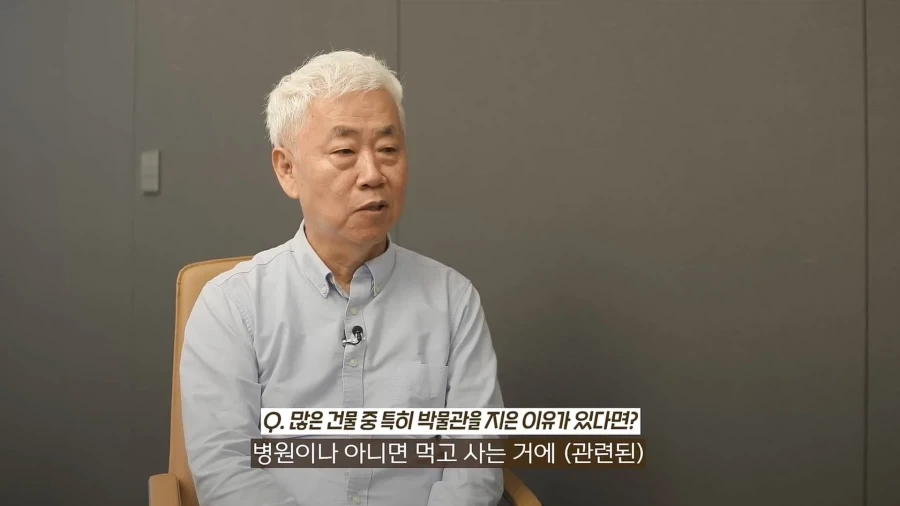 한국이 민주콩고에 지은 박물관.jpg_32.webp