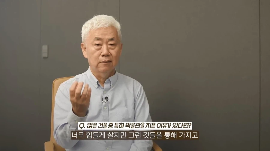 한국이 민주콩고에 지은 박물관.jpg_42.webp