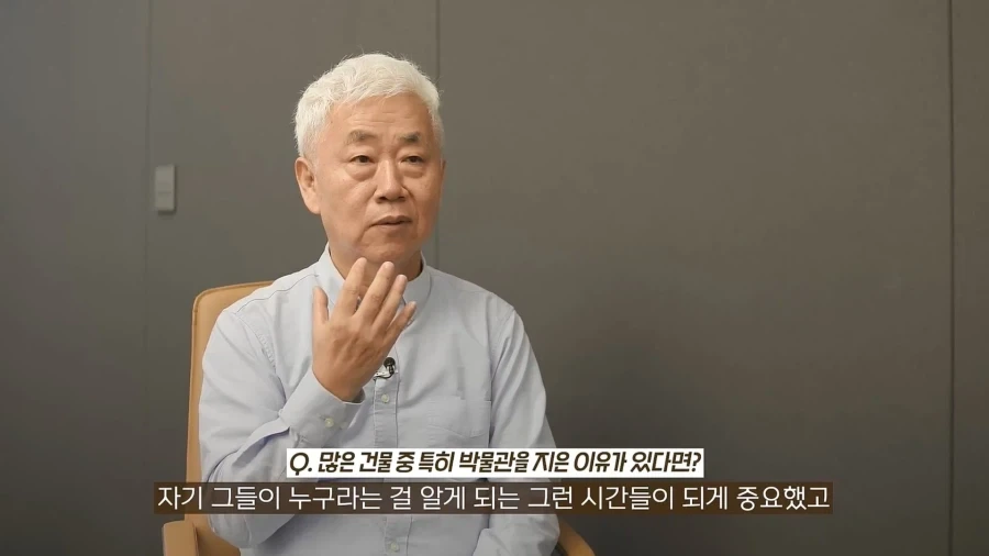 한국이 민주콩고에 지은 박물관.jpg_43.webp