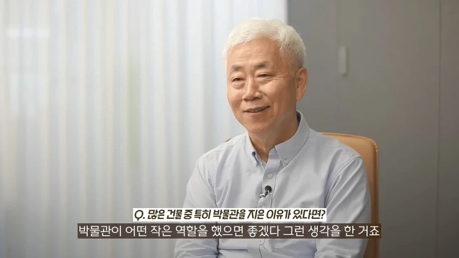 한국이 민주콩고에 지은 박물관.jpg_45.webp