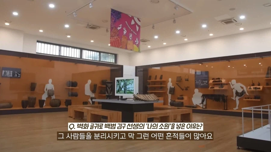 한국이 민주콩고에 지은 박물관.jpg_48.webp