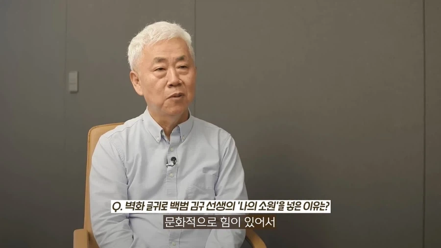 한국이 민주콩고에 지은 박물관.jpg_51.webp