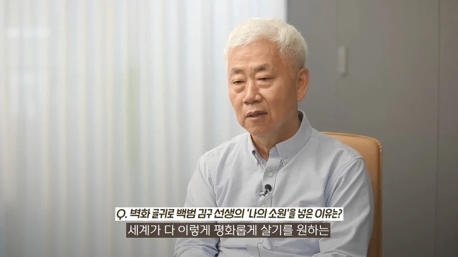한국이 민주콩고에 지은 박물관.jpg_52.webp