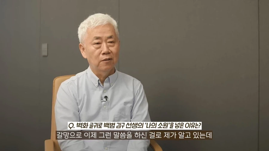 한국이 민주콩고에 지은 박물관.jpg_53.webp