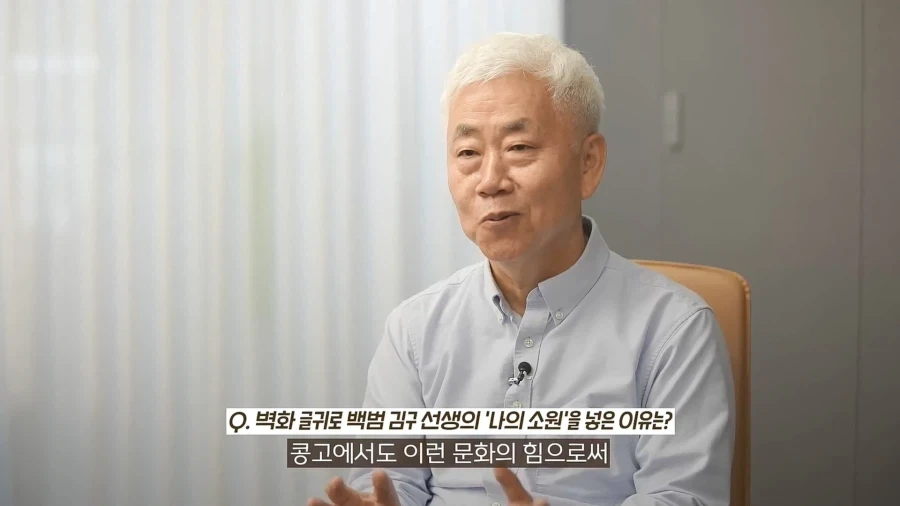 한국이 민주콩고에 지은 박물관.jpg_54.webp