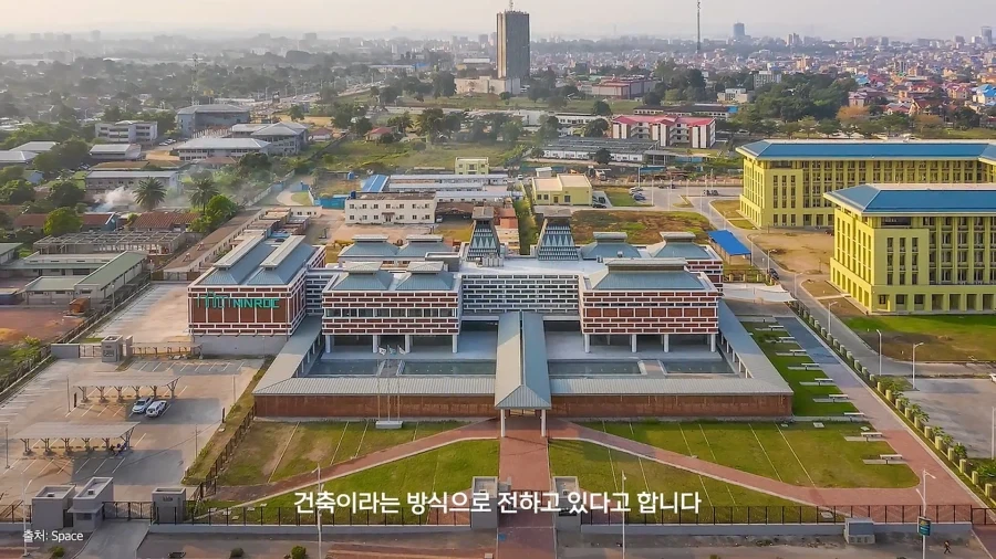 한국이 민주콩고에 지은 박물관.jpg_58.webp