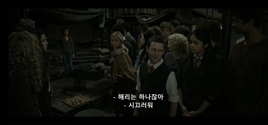 6개월 만에 만난 오빠 유령취급하는 여동생_6.webp