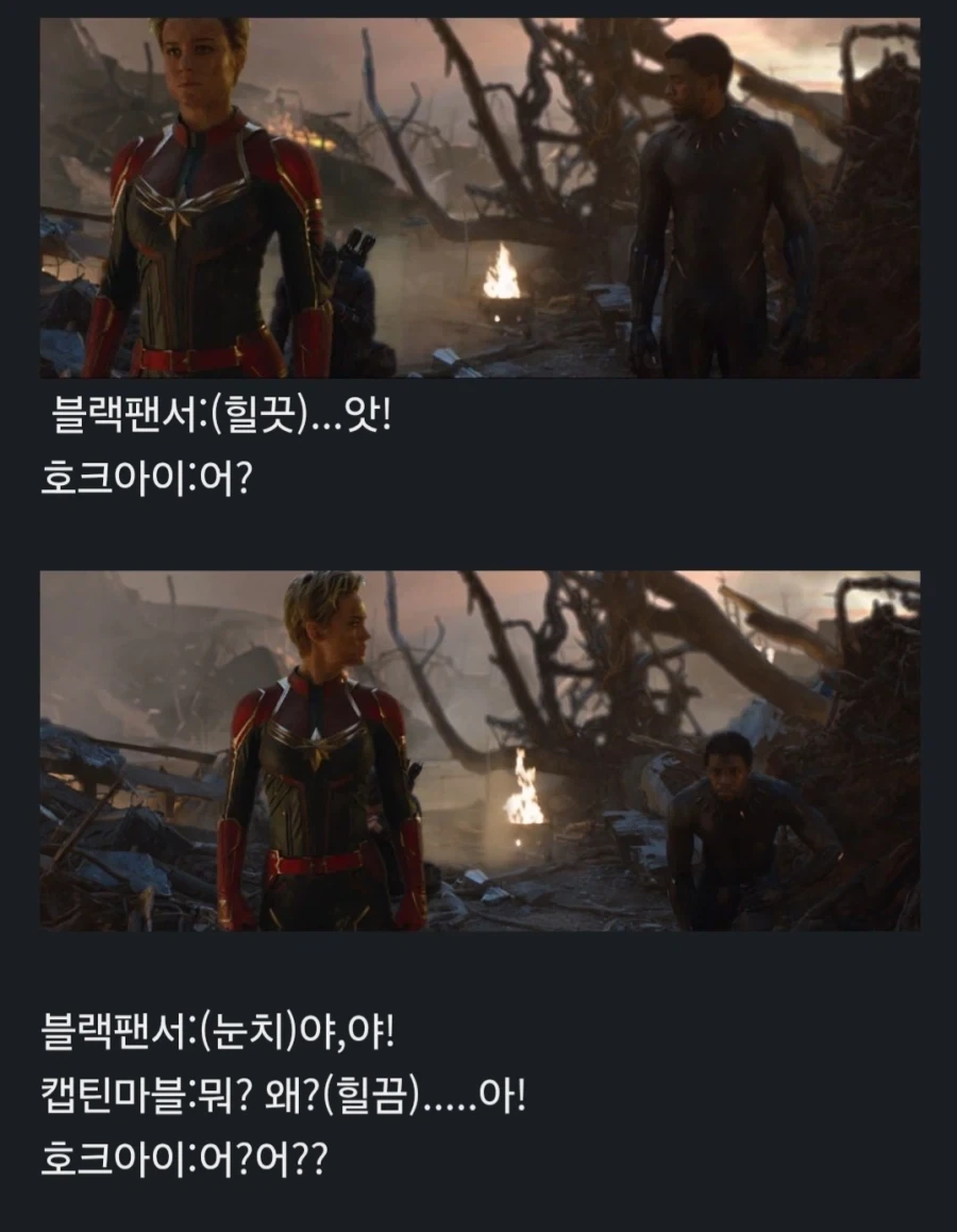 MCU)앤드게임 전투직후 힘이 풀린 호크아이_2.webp