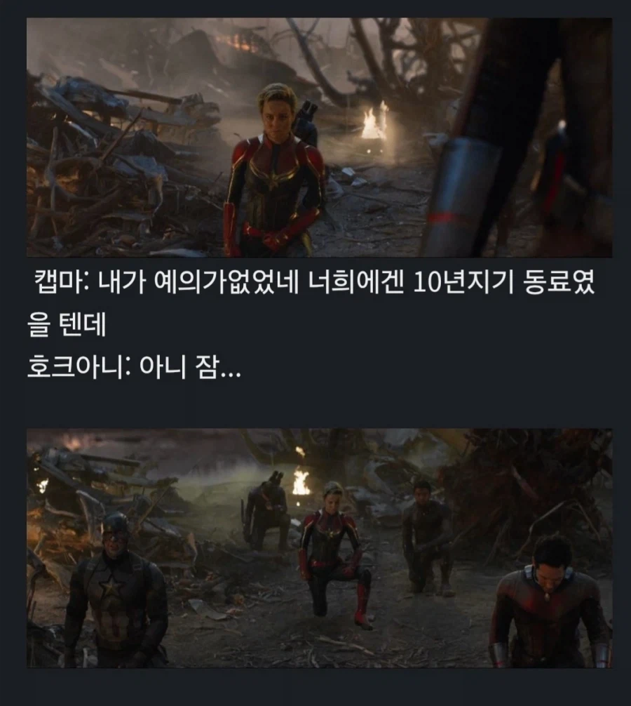 MCU)앤드게임 전투직후 힘이 풀린 호크아이_3.webp