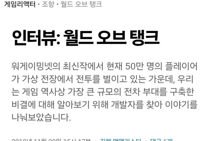 AI 개소리 레전드..........................._2.webp