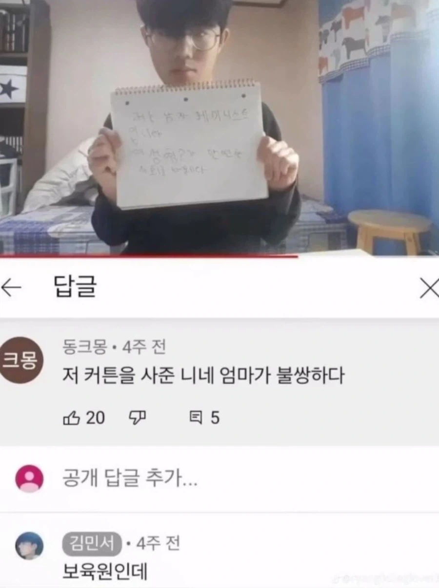 상상 그이상_1.webp