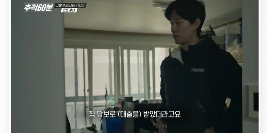같은 게임칩 사모으는게 정신병일수 있는 이유_18.webp