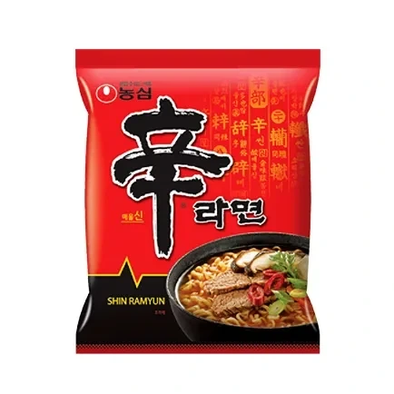 솔직히 체감 안되는 말_1.webp