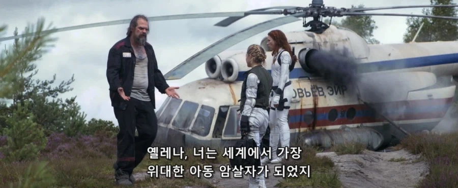 MCU)