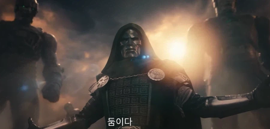 MCU) 닥터 둠의 명대사_1.webp
