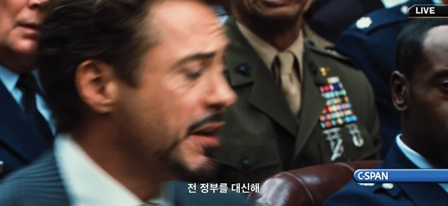 억만장자 CEO,