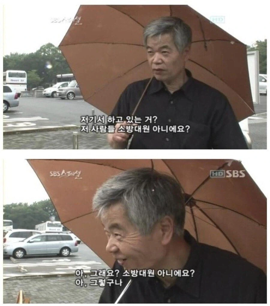 일본 우익들이 평소 현지에서 보여지는 모습들 ㄷㄷ_4.webp