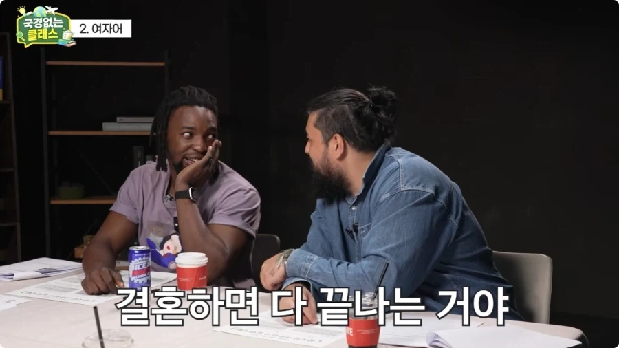 여자어 외국인 반응.jpg_67.webp