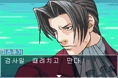 역대급 비극을 목격함_1.webp