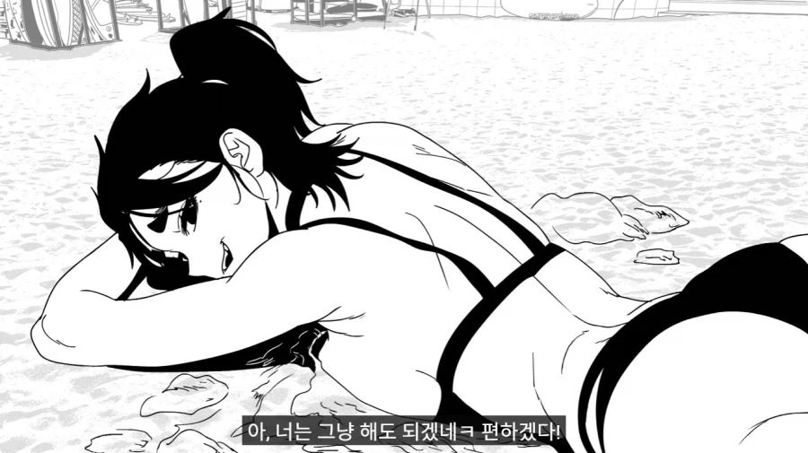 여성들이 해변에서 썬크림 바를때 하는 행동_11.webp