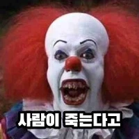 한미연합훈련을 북한군들이 싫어하는 이유_2.webp