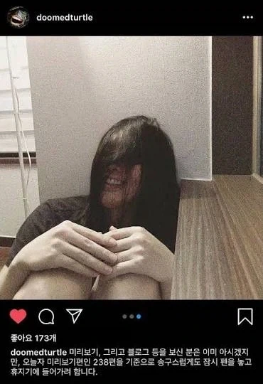 부산에 비가 많이 온다니 걱정되는 한 사람_2.webp