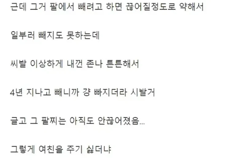 태국신에게 소원을 빈 사람.jpg_2.webp