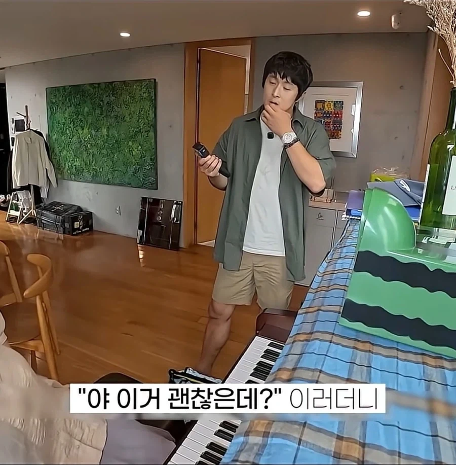 오빠를 12년째 사기꾼이라 부르는 중_3.webp