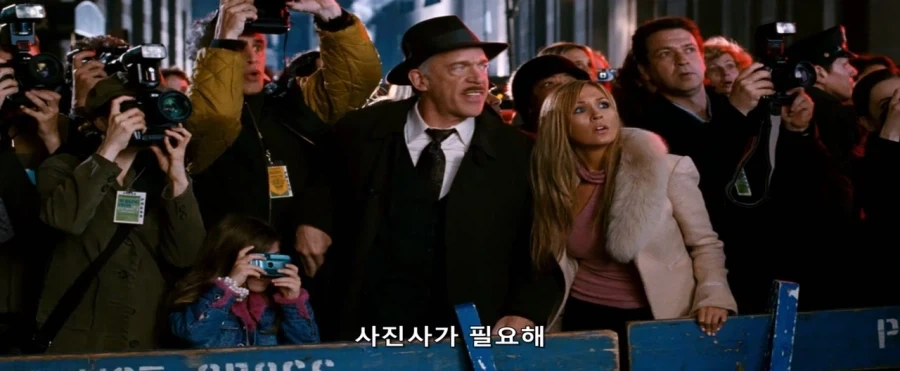 스파이더맨)장사 할줄 아는 꼬맹이_1.webp