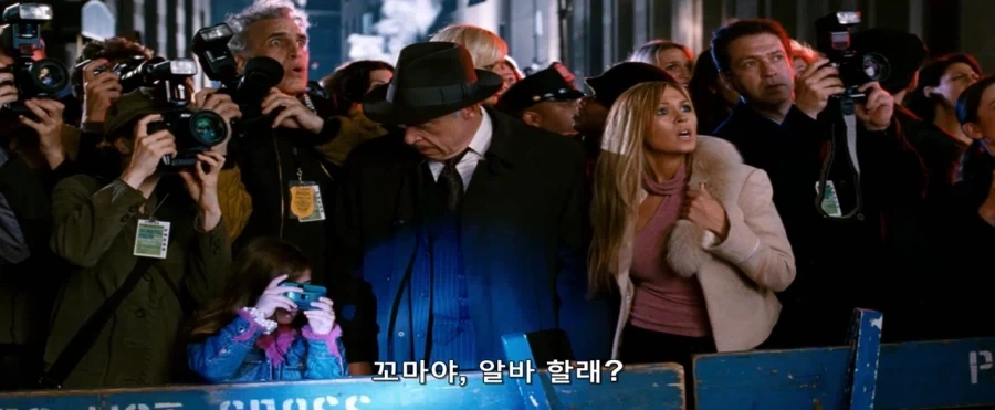스파이더맨)장사 할줄 아는 꼬맹이_2.webp