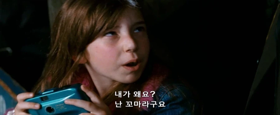 스파이더맨)장사 할줄 아는 꼬맹이_3.webp