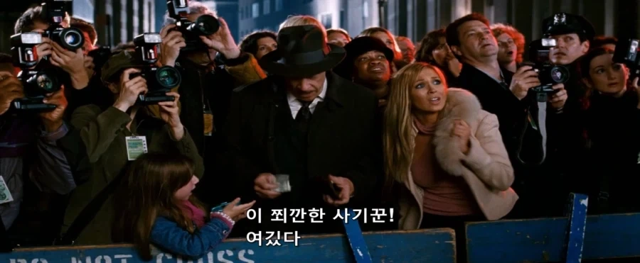 스파이더맨)장사 할줄 아는 꼬맹이_7.webp