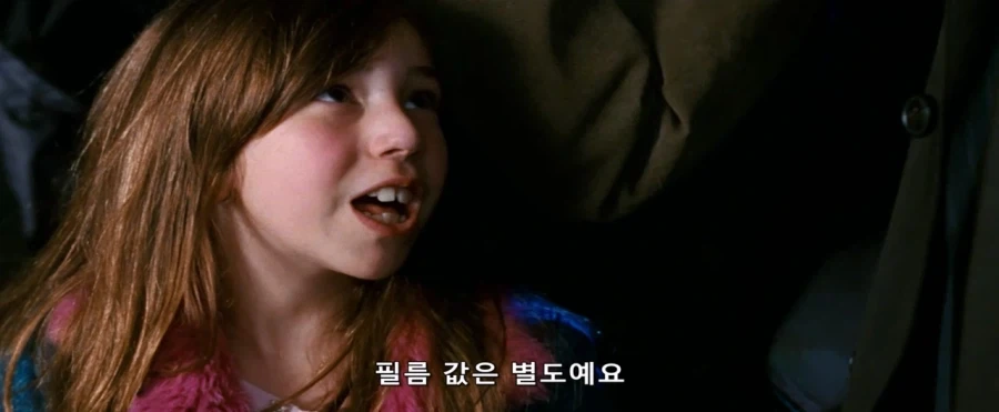 스파이더맨)장사 할줄 아는 꼬맹이_11.webp