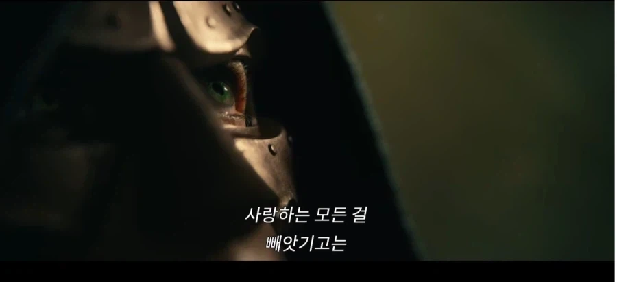Mcu) 눈빛이 참 맑은 둠_1.webp