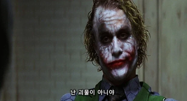 슈퍼히어로 빌런들의 단골 대사.jpg_2.webp