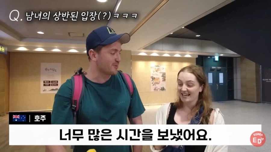 올리브영 이젠 싫다는 관광객_2.webp