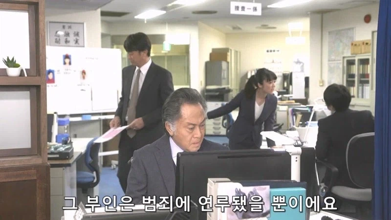 여자가 하면 별거아님, 남자가 하면 성희롱_1.webp