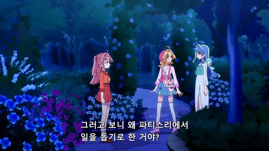 프리큐어)쿠레아가 파티스리 알바를 하게 된 이유_3.webp