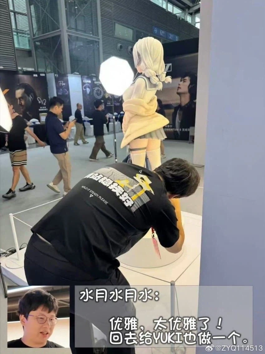 씹덕회사 사장이 믿음이 간다.jpg_7.webp