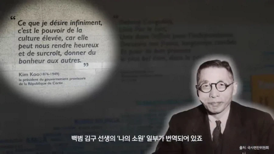한국이 아프리카 원조로 박물관을 지어준 이유_9.webp