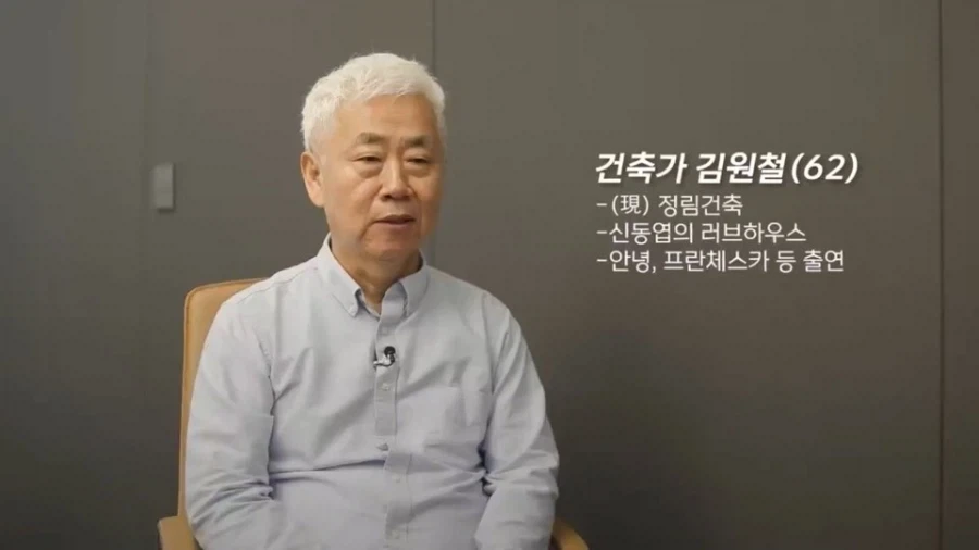 한국이 아프리카 원조로 박물관을 지어준 이유_10.webp