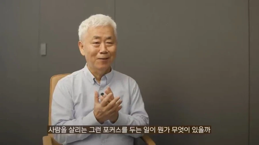 한국이 아프리카 원조로 박물관을 지어준 이유_12.webp